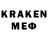 MDMA crystal Krasimir Kostov