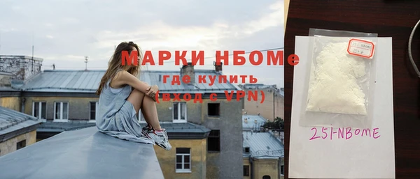 прущий лед Белоозёрский