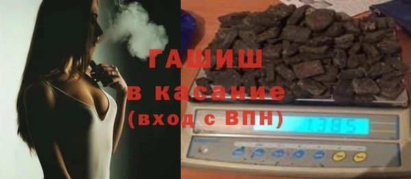 прущий лед Белоозёрский