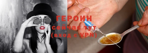 дмт Баксан
