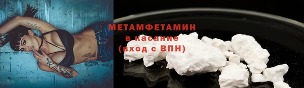 дмт Баксан