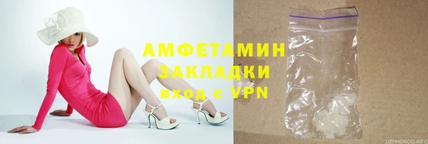 прущий лед Белоозёрский