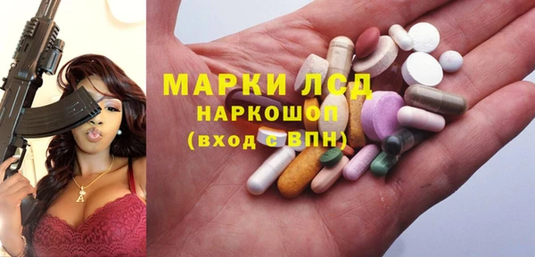 прущая мука Белокуриха