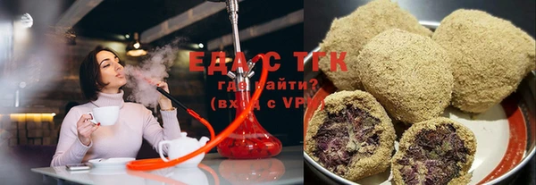дмт Баксан