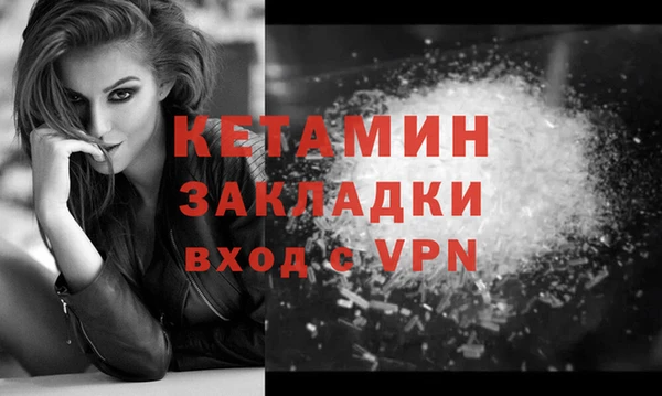 дмт Баксан