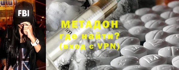 прущая мука Белокуриха